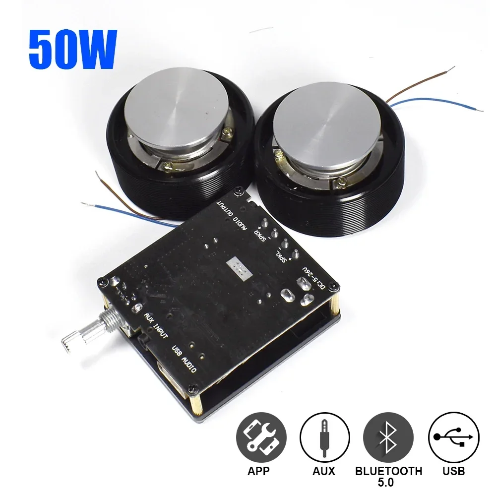 Home Cinema Theater - 1 Set 50W 2.0 HIFI Vibration