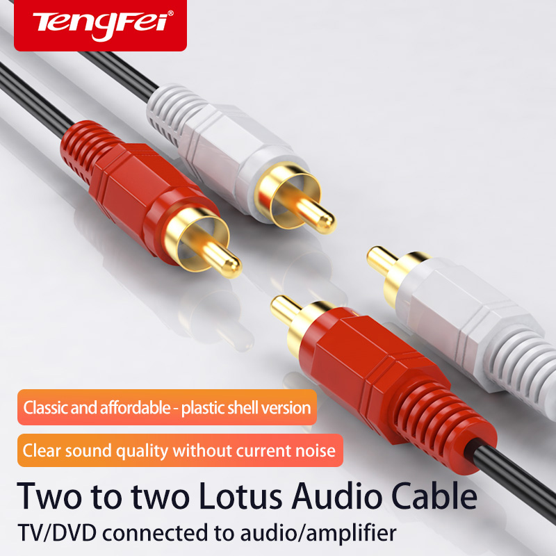 Home Cinema Subwoofer - Double Lotus Head Audio Cable 2Rca