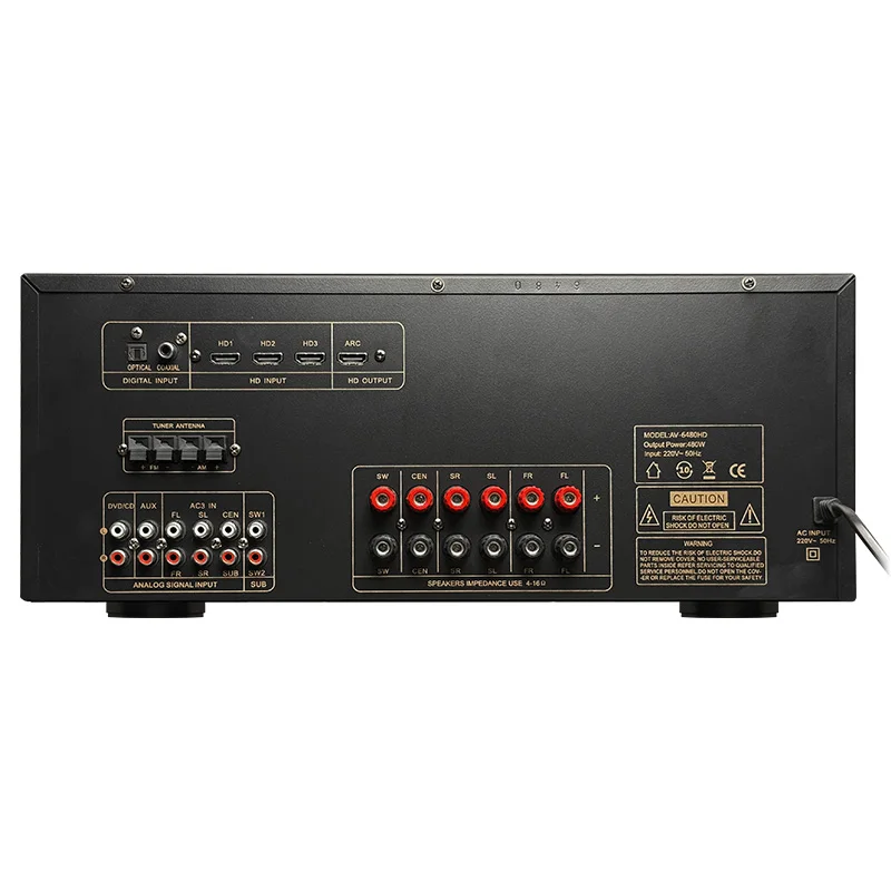 Home Cinema Subwoofer - 5.1 Home Cinema High Power Amplifier