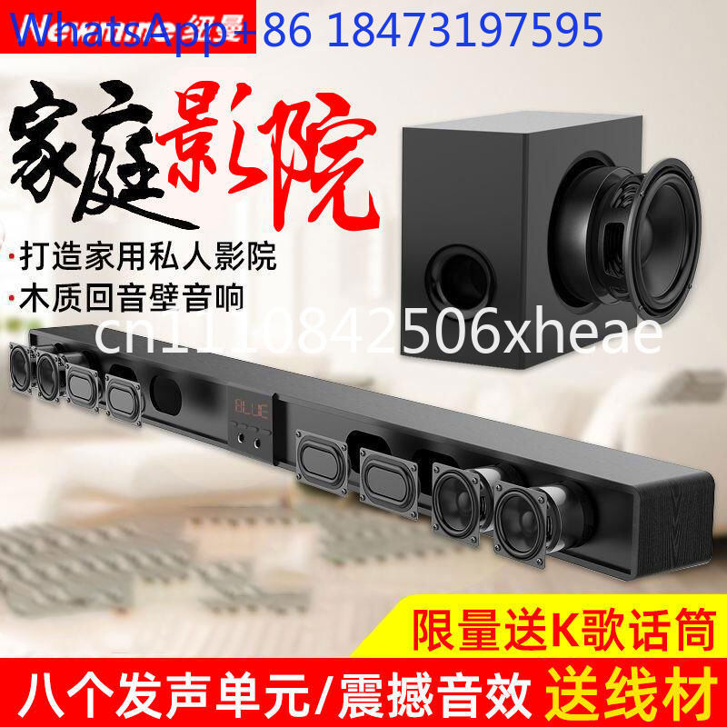 Audio Wooden Whispering Wall H - Home Cinema Subwoofer review and price