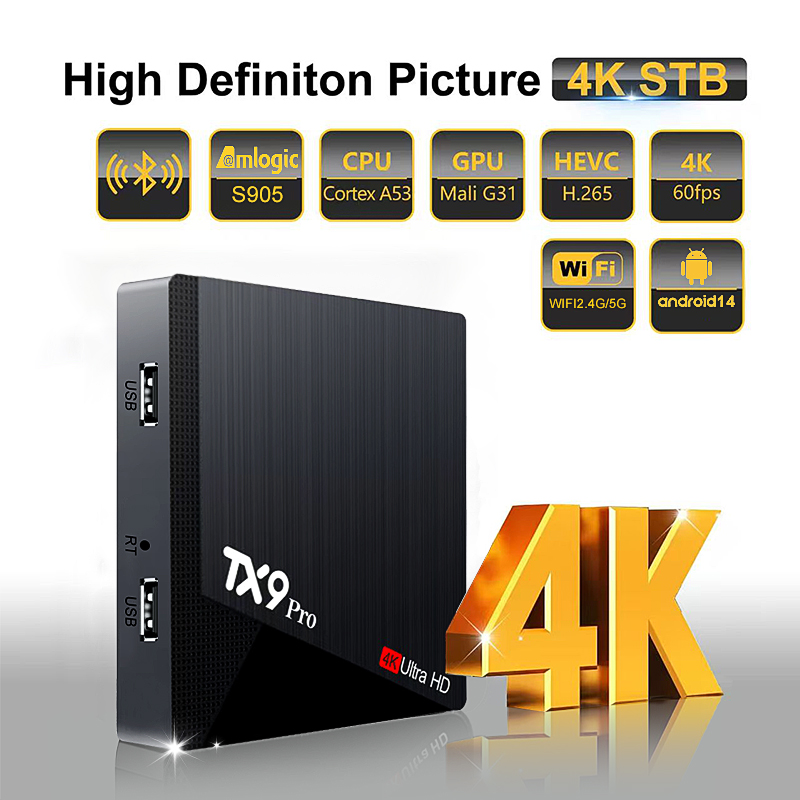 2026 Newest Android IPTV Box 4 - Home Cinema Google review and price