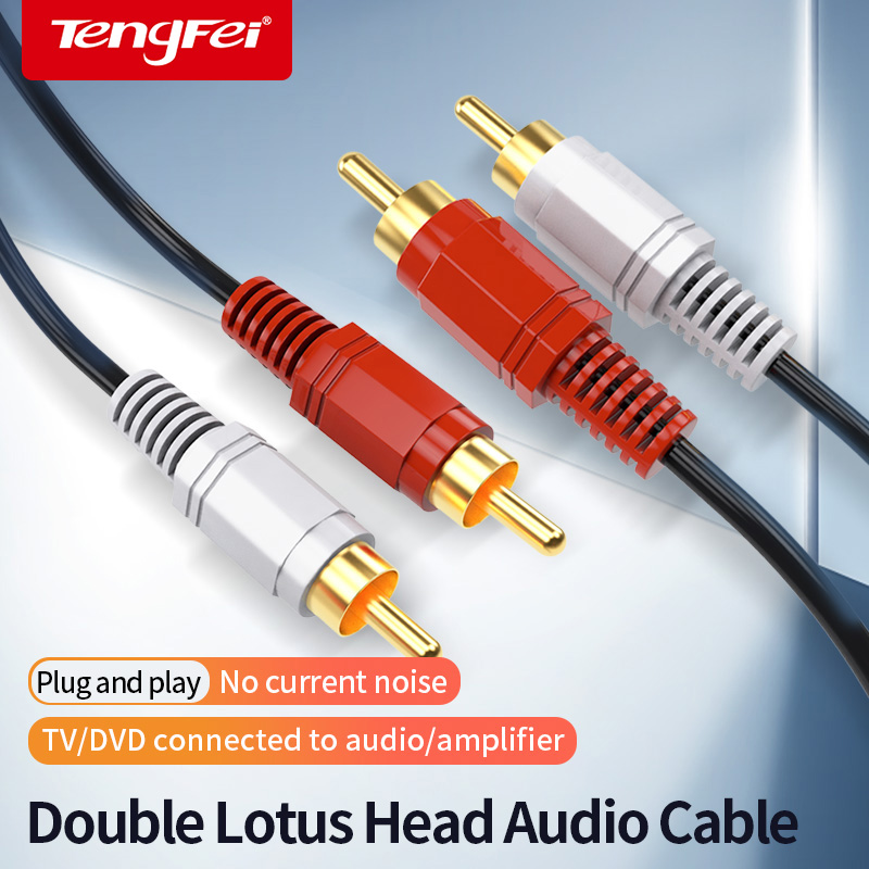 Double Lotus Head Audio Cable  - Home Cinema Subwoofer review and price